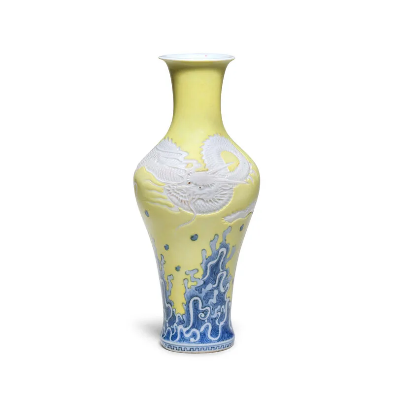 A MOULDED PORCELAIN 'DRAGON' VASE Makuzu Kozan, Meiji Period, early 20th century