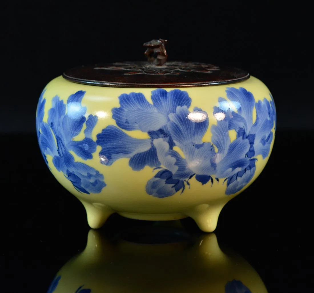 Japanese Studio Porcelain Censer by Makuzo Kozan
