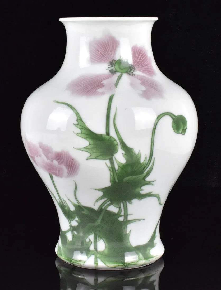 Makuzu Kozan: Green & Pink Floral Porcelain Vase