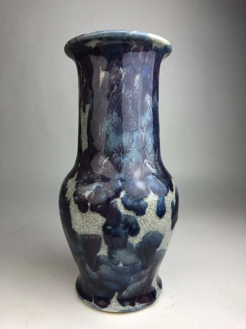 Makuzu Kozan Japanese porcelain vase with a