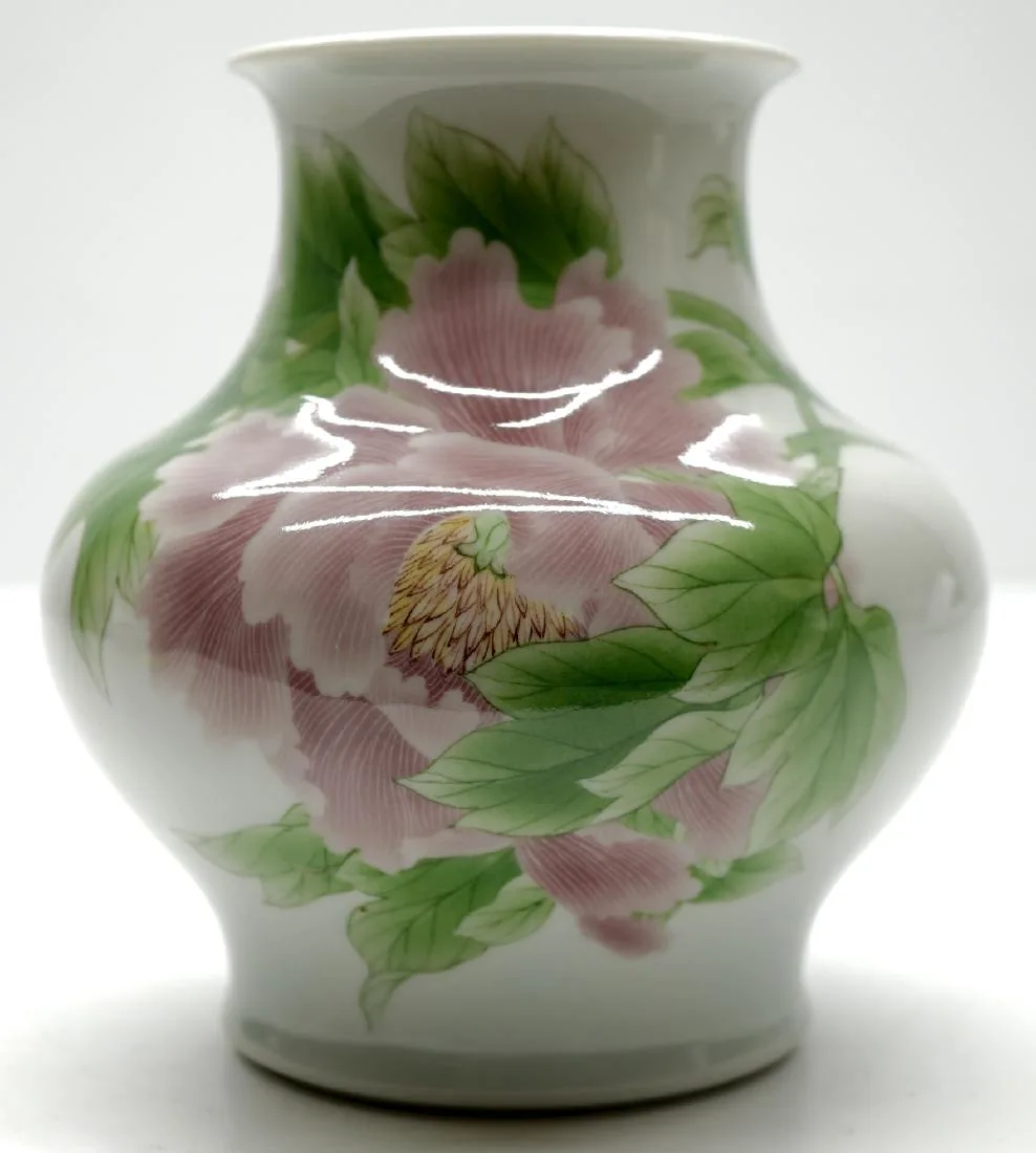 Japanese Makuzu Kozan Vase