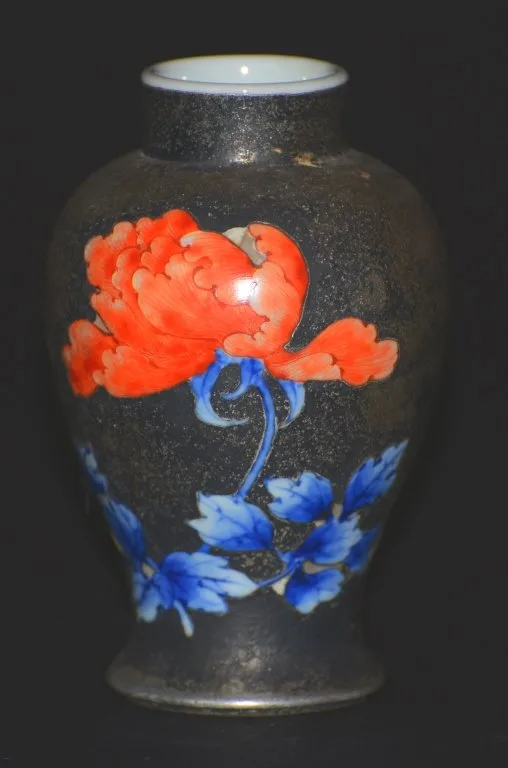 Japanese Studio Porcelain Vase