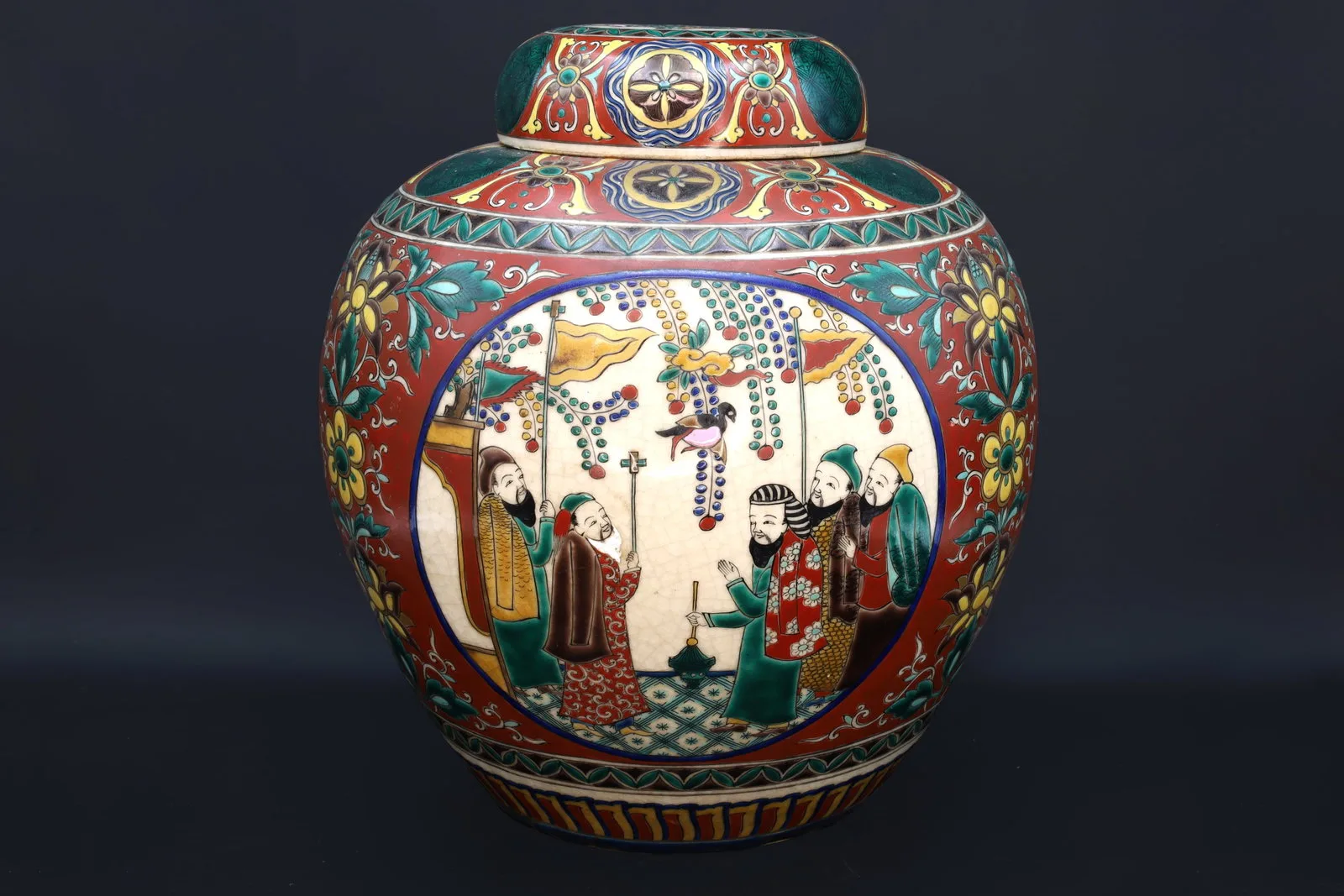 Antique 19th Century Meiji Japan Ginger Jar Vase, A Kozan, Mino Ware Porcelain V